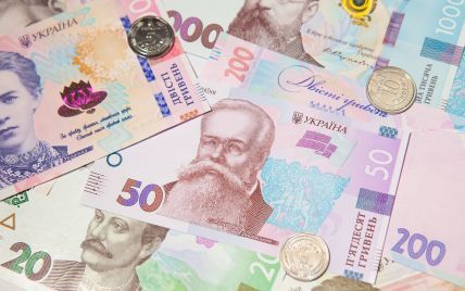 Курс валют на 16 апреля: сколько стоят доллар, евро и злотый
Курс валют на 16 апреля: сколько стоят доллар, евро и злотый
