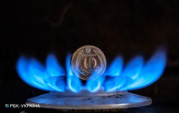 Госкомпании обязали продавать газ по льготной цене для производителей электроэнергии
Госкомпании обязали продавать газ по льготной цене для производителей электроэнергии