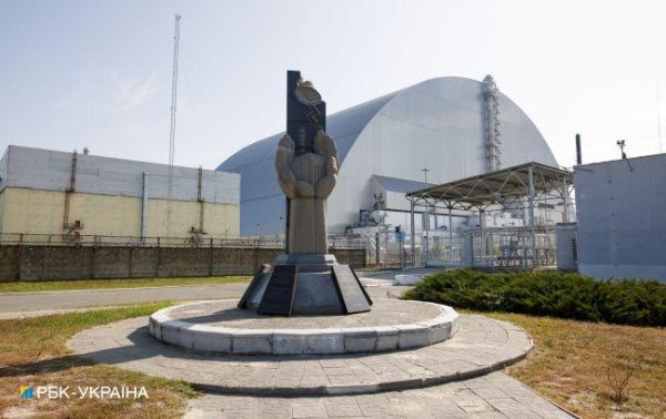 ПФУ назвал численность пенсионеров со статусом пострадавших от Чернобыльской катастрофы
ПФУ назвал численность пенсионеров со статусом пострадавших от Чернобыльской катастрофы