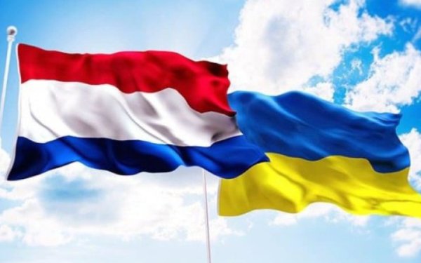 Україна отримає від Нідерландів 10 млн євро для прокуратури
Україна отримає від Нідерландів 10 млн євро для прокуратури