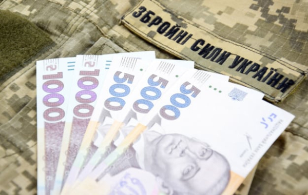 АРМА получило более 112 миллионов гривен дохода от военных облигаций
АРМА получило более 112 миллионов гривен дохода от военных облигаций