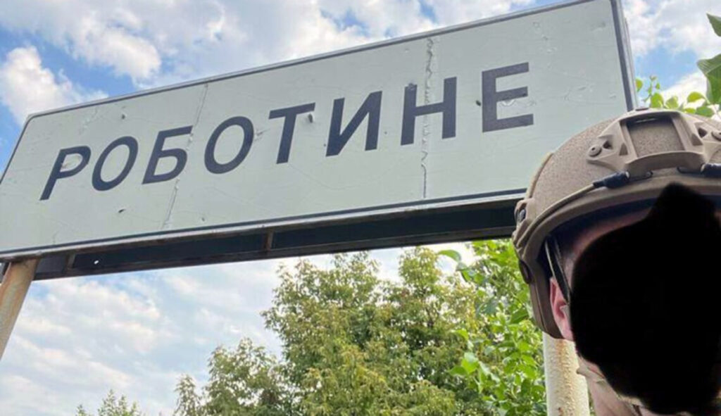 Чим завершився прорив РФ у Роботине, та що відомо про обстріли за минулу добу у області?