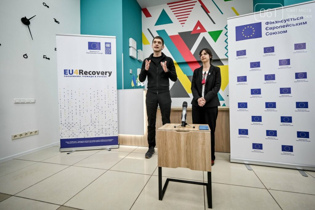 Що може запропонувати новий запорізький центр для молоді з окупованих територій?