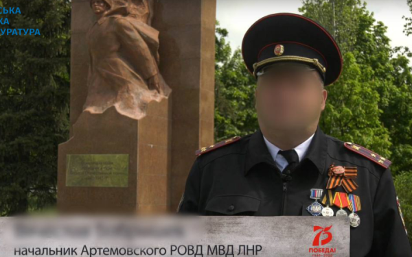 Судитимуть експравоохоронця, який перейшов на бік окупантів на Луганщині
Судитимуть експравоохоронця, який перейшов на бік окупантів на Луганщині