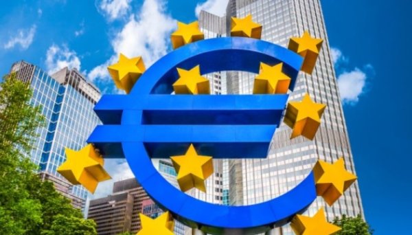 Російська агресія проти України несе головні ризики для зростання економіки ЄС Російська агресія проти України несе головні ризики для зростання економіки ЄС