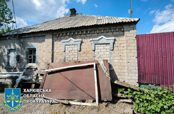 Росіяни від ранку обстрілюють населені пункти Харківщини, — прокуратура
Росіяни від ранку обстрілюють населені пункти Харківщини, — прокуратура