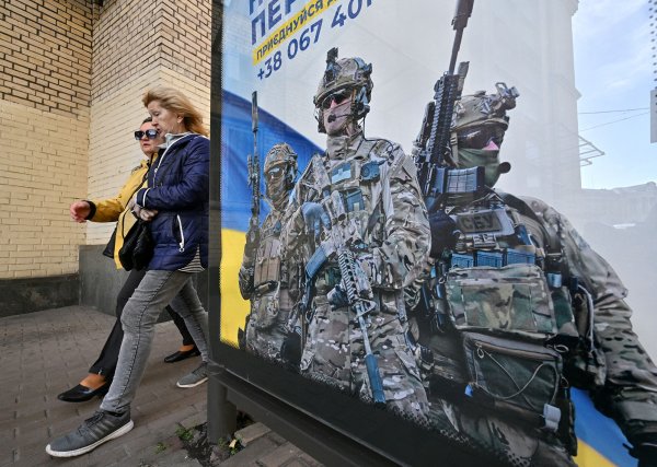 Всеобщая мобилизация в Украине: к чему готовиться всем военнообязанным в мае
Всеобщая мобилизация в Украине: к чему готовиться всем военнообязанным в мае