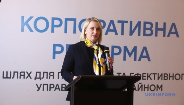 Україна провела реформи, які позитивно вплинули на економіку - Брінк Україна провела реформи, які позитивно вплинули на економіку - Брінк