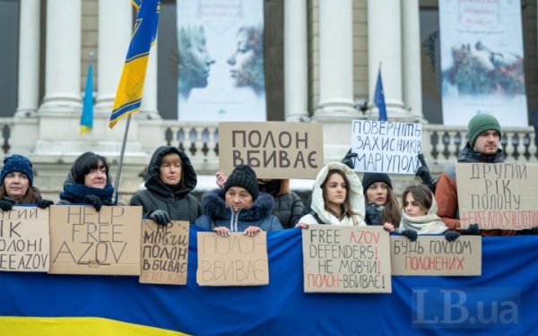 "Не мовчи – полон вбиває": у Запоріжжі пройшла акція на підтримку полонених оборонців Маріуполя
"Не мовчи – полон вбиває": у Запоріжжі пройшла акція на підтримку полонених оборонців Маріуполя