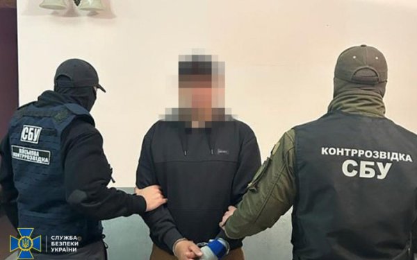 В Миколаєві зрадник, який наводив фосфорні снаряди РФ, отримав 15 років тюрми
В Миколаєві зрадник, який наводив фосфорні снаряди РФ, отримав 15 років тюрми