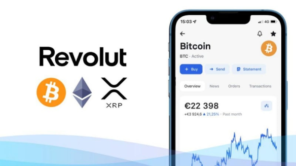 Revolut запустила собственную криптобиржу
Revolut запустила собственную криптобиржу