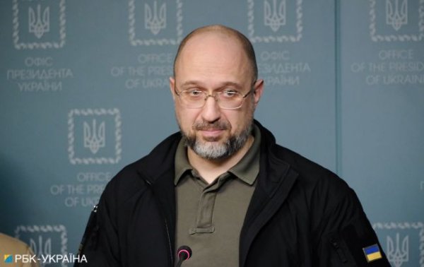 ЕС продлил "торговый безвиз" с Украиной еще на год, - Шмыгаль
ЕС продлил "торговый безвиз" с Украиной еще на год, - Шмыгаль