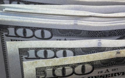 Курс валют на 24 мая: сколько стоят доллар, евро и злотый
Курс валют на 24 мая: сколько стоят доллар, евро и злотый