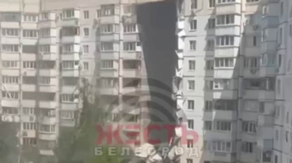 Минобороны РФ уверяет, что дом в Белгороде поврежден вследствие работы ППО Минобороны РФ уверяет, что дом в Белгороде поврежден вследствие работы ППО