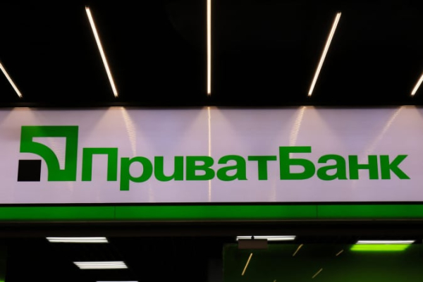 Приватбанк открыл для бизнеса тестовый режим валютной торговой платформы
Приватбанк открыл для бизнеса тестовый режим валютной торговой платформы