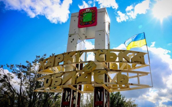 Костенко: наступ Росії на Харківську область зупинили. Він мав дві цілі: буферна зона і відтягнення армії
Костенко: наступ Росії на Харківську область зупинили. Він мав дві цілі: буферна зона і відтягнення армії