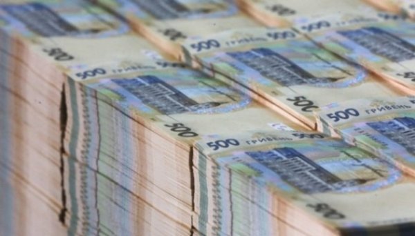 Бюро економічної безпеки з початку року перерахувало до бюджету ₴2,74 мільярда Бюро економічної безпеки з початку року перерахувало до бюджету ₴2,74 мільярда