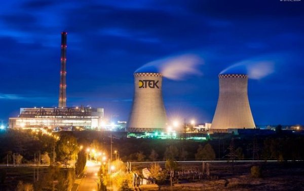 В 2023 году ДТЭК Энерго уплатил в бюджет 15 млрд грн налогов
В 2023 году ДТЭК Энерго уплатил в бюджет 15 млрд грн налогов