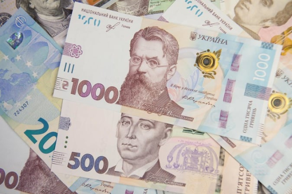 С начала года правительство привлекло более 155 миллиардов от продажи ОВГЗ
С начала года правительство привлекло более 155 миллиардов от продажи ОВГЗ