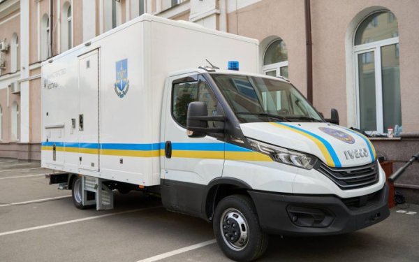 На Харківщині запрацював Центр розшуку осіб, зниклих безвісти за особливих обставин
На Харківщині запрацював Центр розшуку осіб, зниклих безвісти за особливих обставин