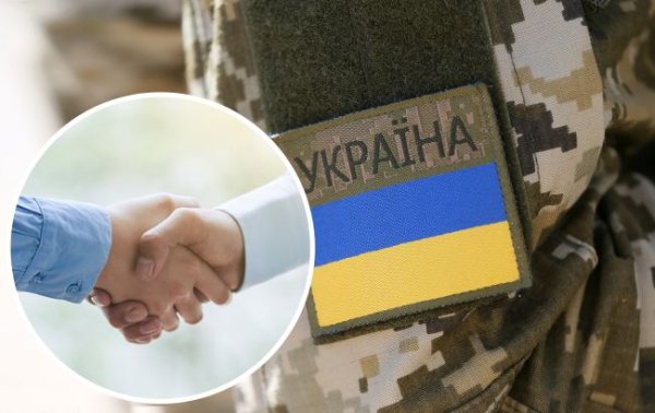 Лучшие вакансии для ветеранов в ВСУ: кто нужен армии и сколько обещают платить
Лучшие вакансии для ветеранов в ВСУ: кто нужен армии и сколько обещают платить