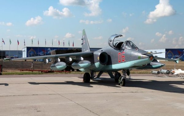 В Воздушных силах прокомментировали сбитие российского Су-25
В Воздушных силах прокомментировали сбитие российского Су-25
