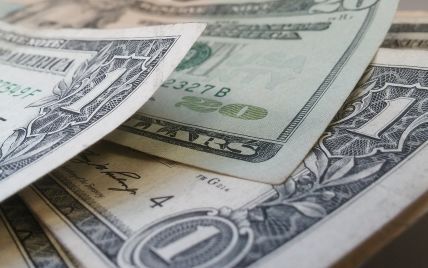 Курс валют на 30 мая: сколько стоят доллар, евро и злотый
Курс валют на 30 мая: сколько стоят доллар, евро и злотый