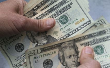 Курс валют на 28 мая: сколько стоят доллар, евро и злотый
Курс валют на 28 мая: сколько стоят доллар, евро и злотый