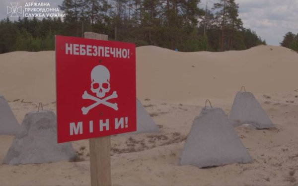 Росіяни готують ІПСО про повторний наступ із Білорусі, - ЦПД
Росіяни готують ІПСО про повторний наступ із Білорусі, - ЦПД