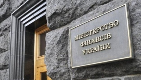 Госдолг подешевел в 1,4 раза с 2022 года — Минфин
Госдолг подешевел в 1,4 раза с 2022 года — Минфин