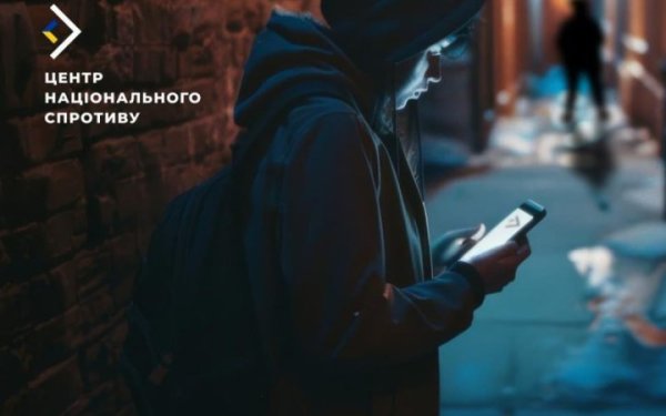 У тимчасово окупованому Криму оголосили "полювання" на українське підпілля
У тимчасово окупованому Криму оголосили "полювання" на українське підпілля