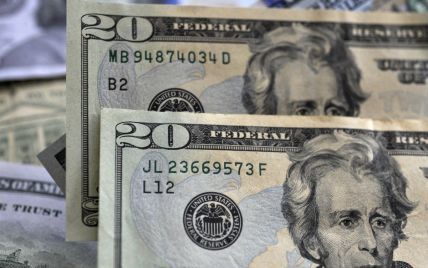 Курс валют на 31 мая: сколько стоят доллар, евро и злотый
Курс валют на 31 мая: сколько стоят доллар, евро и злотый
