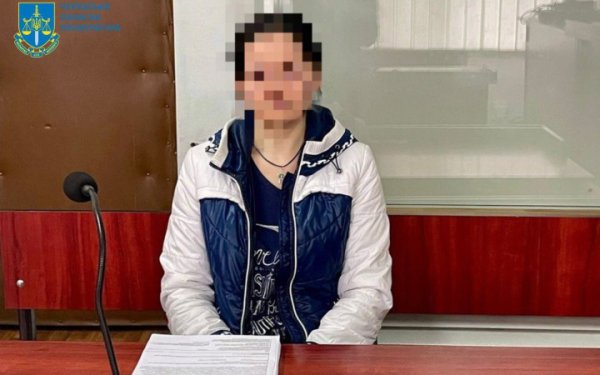 Затримали харків’янку, яка "зливала" ворогу дані про оборонні підприємства
Затримали харків’янку, яка "зливала" ворогу дані про оборонні підприємства