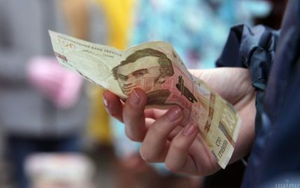 Как будут расти зарплаты украинцев: в НБУ озвучили прогноз
Как будут расти зарплаты украинцев: в НБУ озвучили прогноз