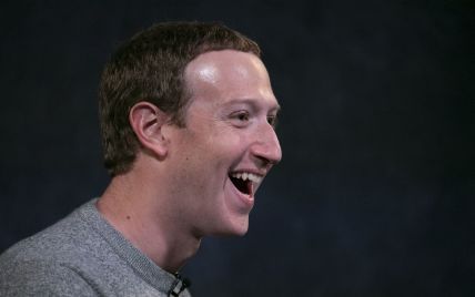 Маск, Безос, Цукерберг: Bloomberg обновил рейтинг самых богатых людей мира
Маск, Безос, Цукерберг: Bloomberg обновил рейтинг самых богатых людей мира