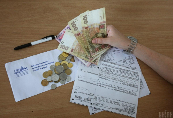 Що буде з тарифами на комуналку в найближчі роки: НБУ дав невтішний прогноз Що буде з тарифами на комуналку в найближчі роки: НБУ дав невтішний прогноз