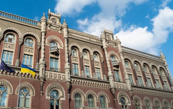 В НБУ предполагают снижение учетной ставки ниже 12%
В НБУ предполагают снижение учетной ставки ниже 12%