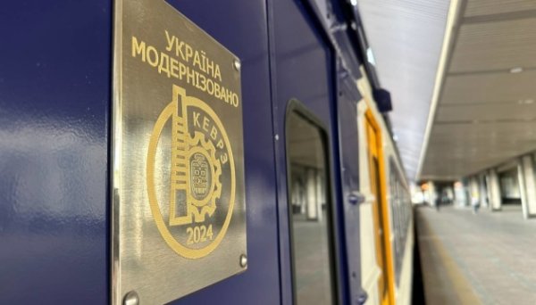Пандуси, розетки і кріплення для велосипедів: Укрзалізниця вже модернізувала 39 електричок Пандуси, розетки і кріплення для велосипедів: Укрзалізниця вже модернізувала 39 електричок