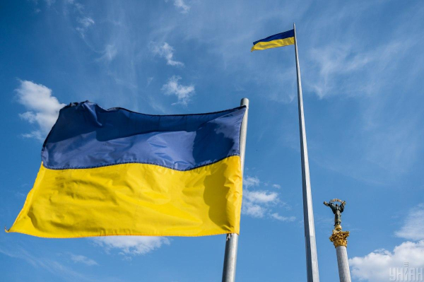 Не лише кредит чи відсотки від активів РФ: CNN назвало ще один шлях фінансування України Не лише кредит чи відсотки від активів РФ: CNN назвало ще один шлях фінансування України