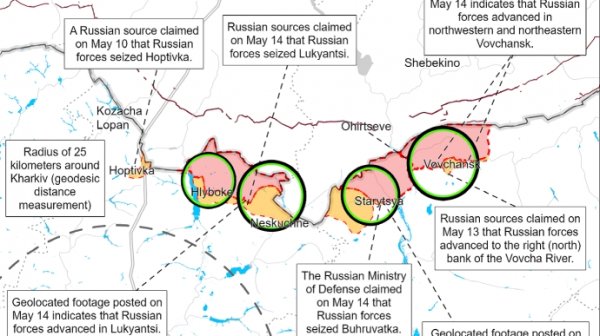 ISW: Россияне на Харьковщине использовали новую тактику наступления ISW: Россияне на Харьковщине использовали новую тактику наступления