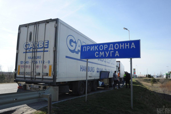 Водії-міжнародники бояться виходити на рейси: чим це загрожує Водії-міжнародники бояться виходити на рейси: чим це загрожує
