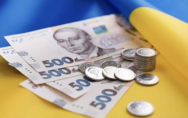 Много триллионов. Сколько долгов должна выплатить Украина в ближайшие 26 лет
Много триллионов. Сколько долгов должна выплатить Украина в ближайшие 26 лет
