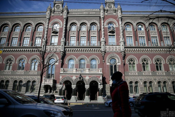 НБУ обмежить перекази з картки на картку: що зміниться для українців
НБУ обмежить перекази з картки на картку: що зміниться для українців
