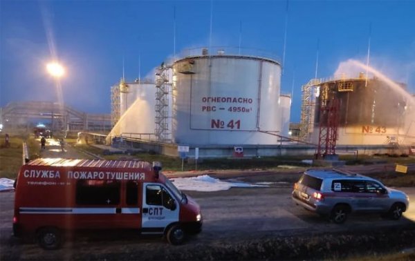 В Пентагоне рассказали о катастрофических последствиях атак украинских БПЛА по НПЗ в России
В Пентагоне рассказали о катастрофических последствиях атак украинских БПЛА по НПЗ в России