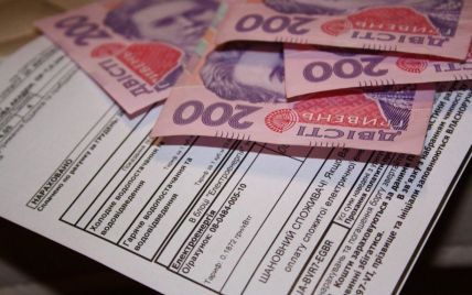 В Украине повысят тариф на электричество: когда примут решение
В Украине повысят тариф на электричество: когда примут решение