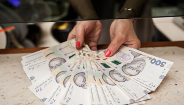 На соцвиплати за чотири місяці спрямували 151,2 мільярда - Мінфін На соцвиплати за чотири місяці спрямували 151,2 мільярда - Мінфін