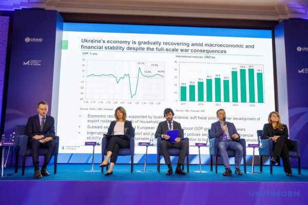 Як переконати інвесторів навіть зараз вкладатися в Україну Як переконати інвесторів навіть зараз вкладатися в Україну
