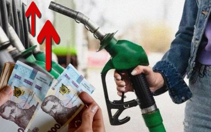 Что будет с ценами на горючее от 1 июля: эксперт сообщил детали
Что будет с ценами на горючее от 1 июля: эксперт сообщил детали