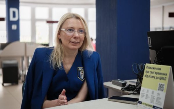 Наталья Шамрай, ЦНАП КГГА: Обновленные данные у нас и в ТЦК – это равнозначные документы
Наталья Шамрай, ЦНАП КГГА: Обновленные данные у нас и в ТЦК – это равнозначные документы
