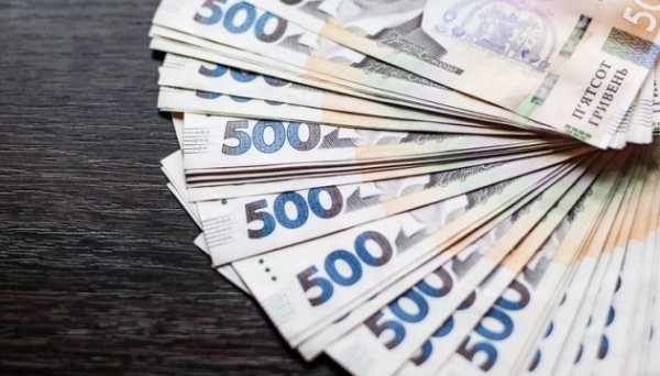 Банки у березні видали іпотечних кредитів на 1,4 мільярда - НБУ Банки у березні видали іпотечних кредитів на 1,4 мільярда - НБУ